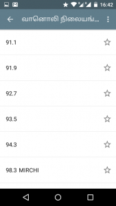 FM Radio app in Tamil